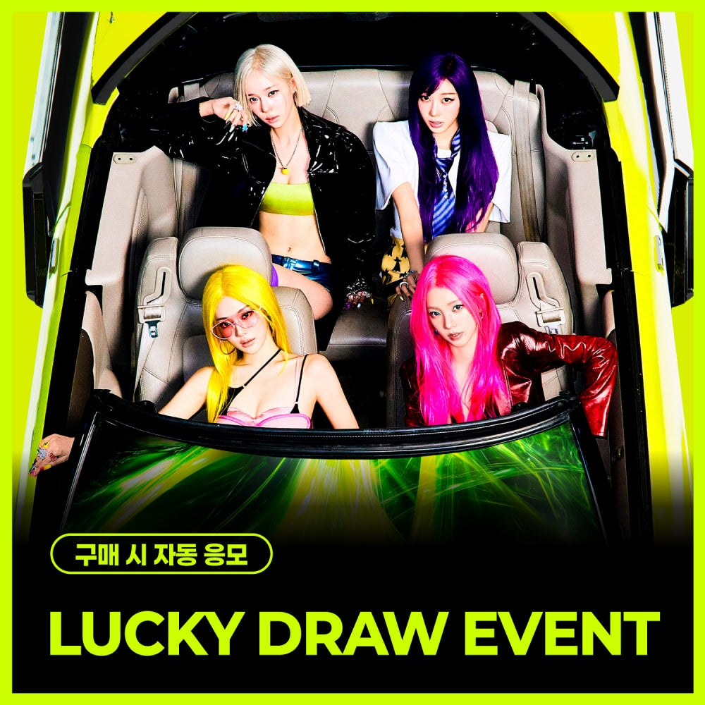 ⏰ [LUCKY DRAW] aespa - 2ND FULL ALBUM [LEMONADE] (ACID Ver.)