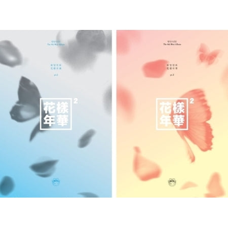 BTS - 3th MINI ABLUM[YOUNG FOREVER] PT.2  random